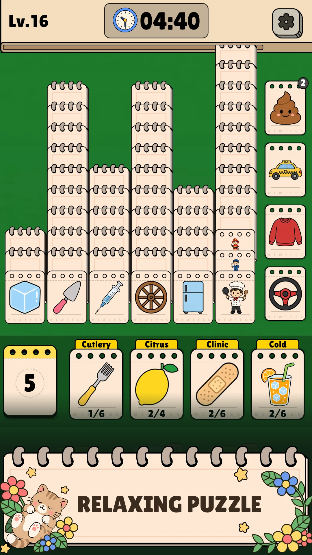 Pictaire Category screenshot