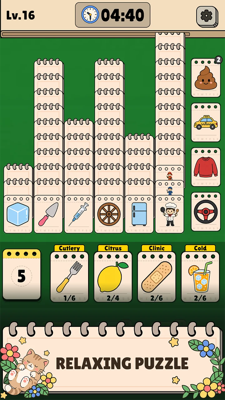 Pictaire Category screenshot